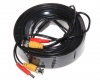 Kabel propojovací kombinovaný 30m, černý koax RG59 + napájecí kabel