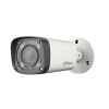 FullHD kamera s motor-zoom objektivem